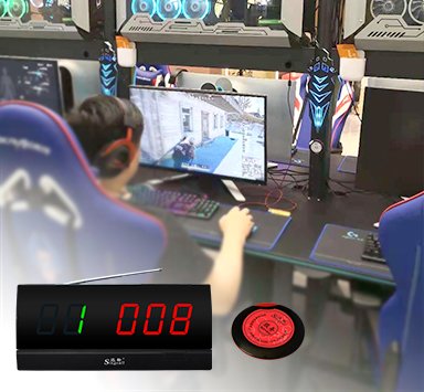 网吧无线呼叫器