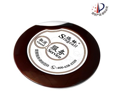 迅铃APE700C飞碟超薄呼叫器