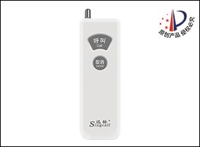 『新品上市』迅铃PA01远距离呼叫