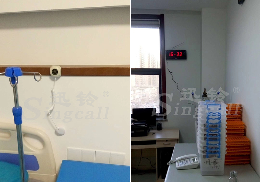 济南中心医院引入无线迅铃呼叫器 打造和谐医疗新环境
