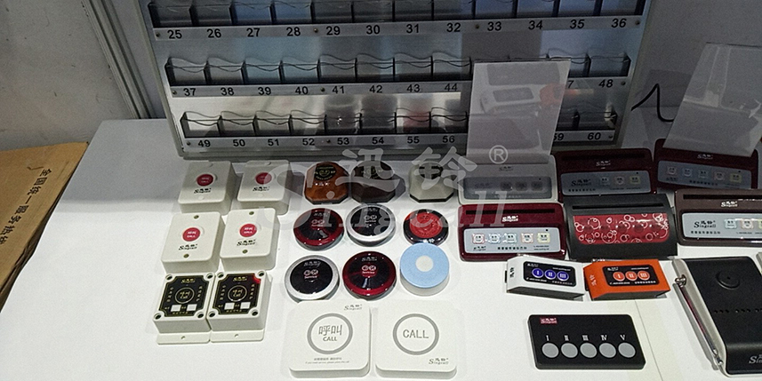 迅铃无线呼叫器