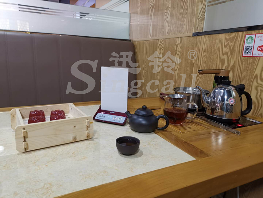 迅铃无线呼叫器