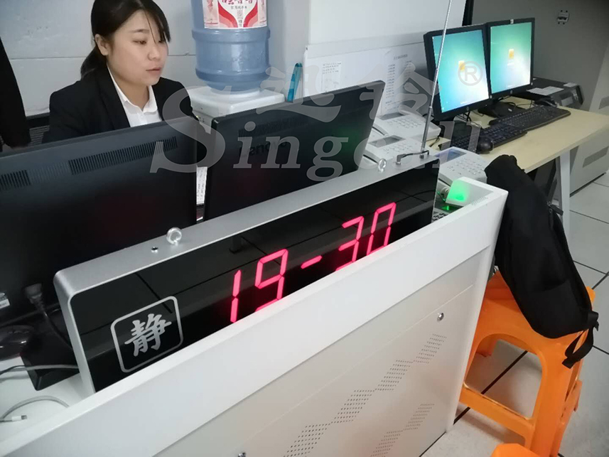 迅铃无线呼叫器