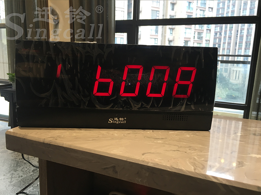 迅铃无线呼叫器