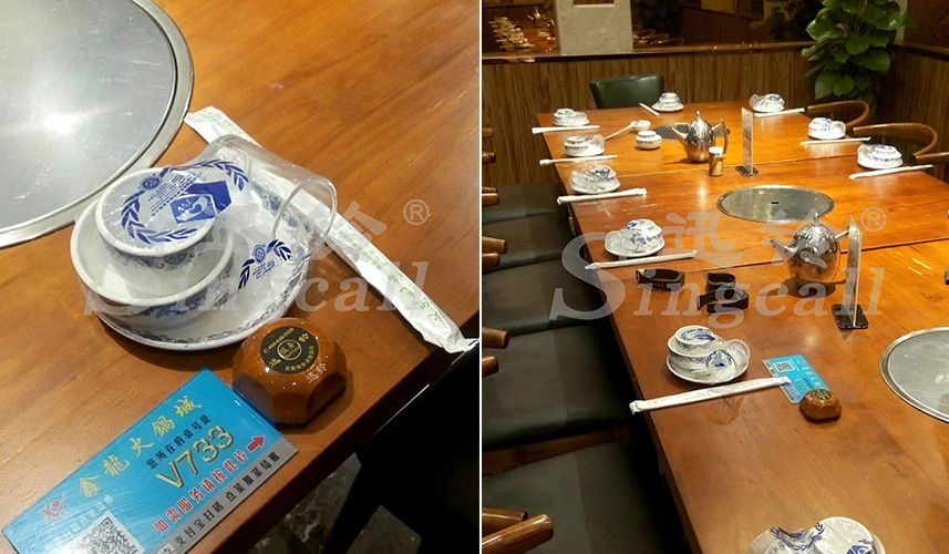 迅铃无线呼叫器