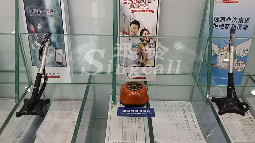 迅铃无线呼叫器,呼叫器,无线呼叫器