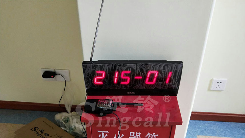 迅铃呼叫器,无线呼叫器