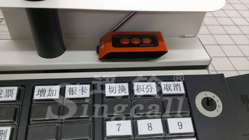 迅铃无线呼叫器,迅铃呼叫器,无线呼叫器