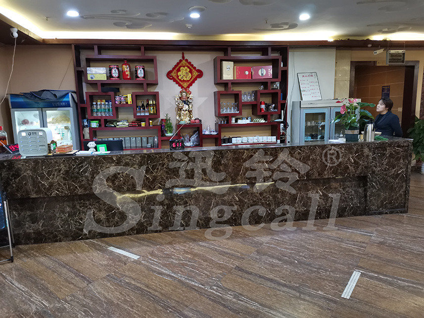 迅铃无线呼叫器,无线呼叫器,茶楼呼叫器
