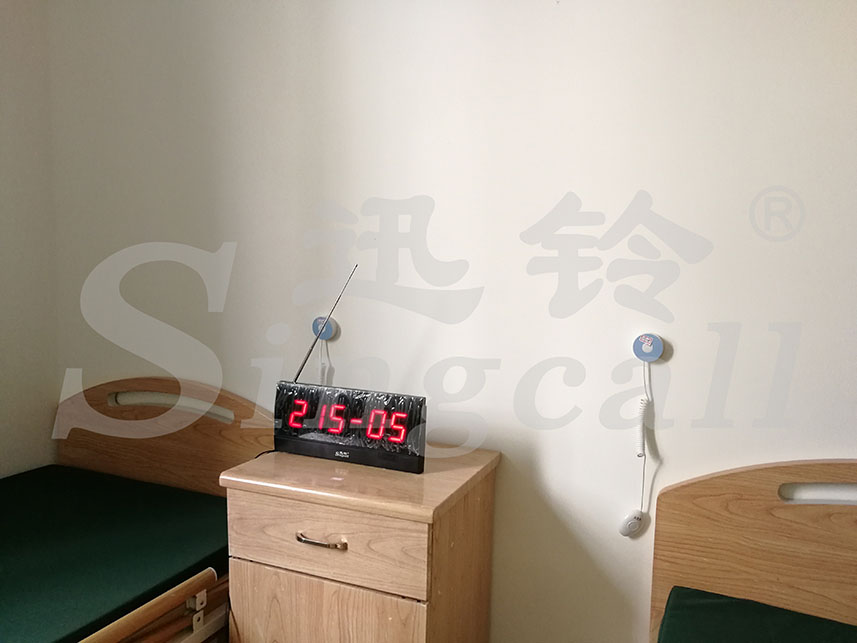 迅铃无线呼叫器,无线呼叫器,养老院呼叫器