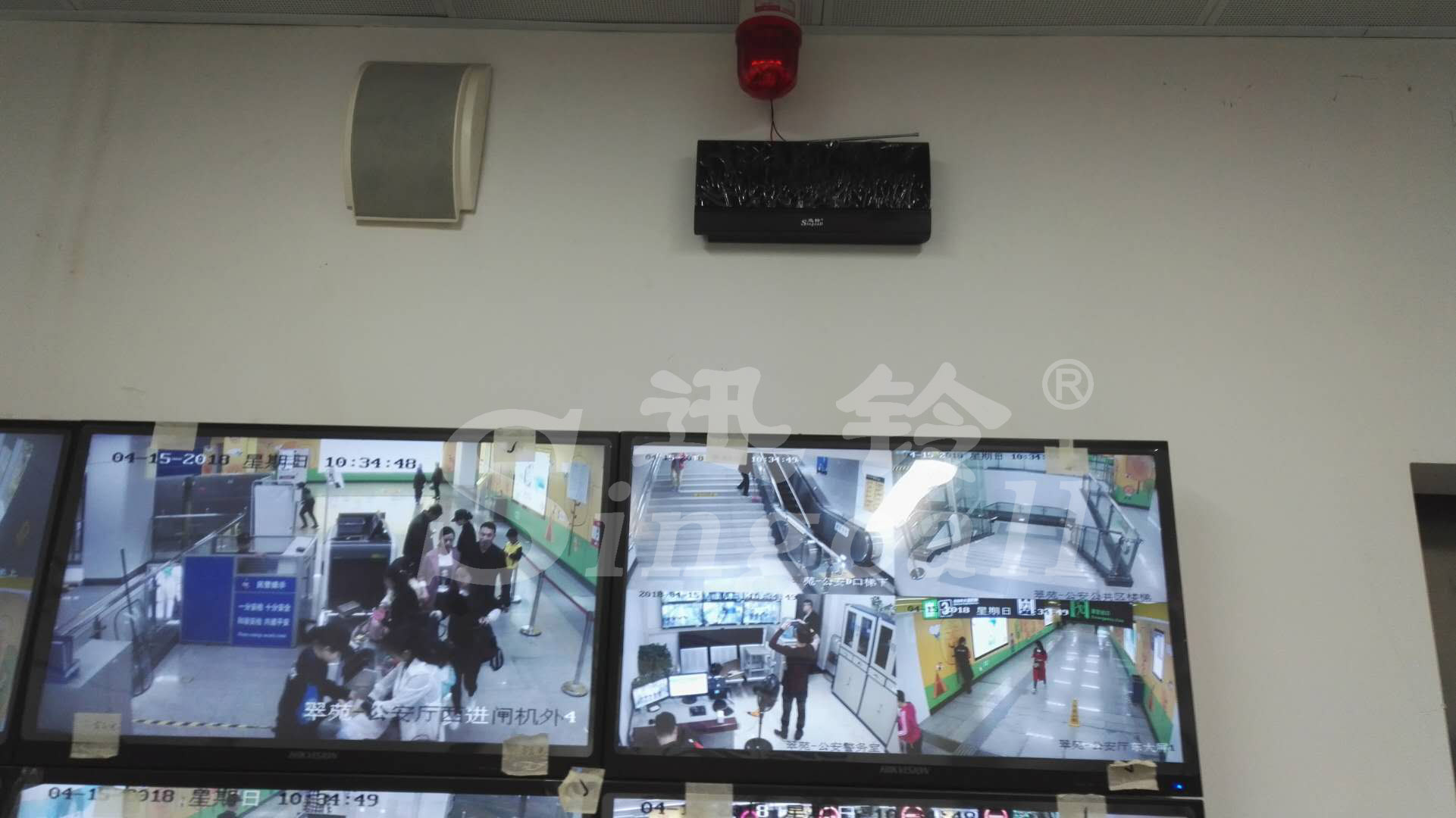 迅铃无线呼叫器,无线呼叫器,地铁安检呼叫器