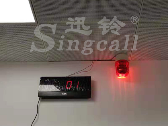 迅铃无线呼叫器,无线呼叫器,地铁安检呼叫器