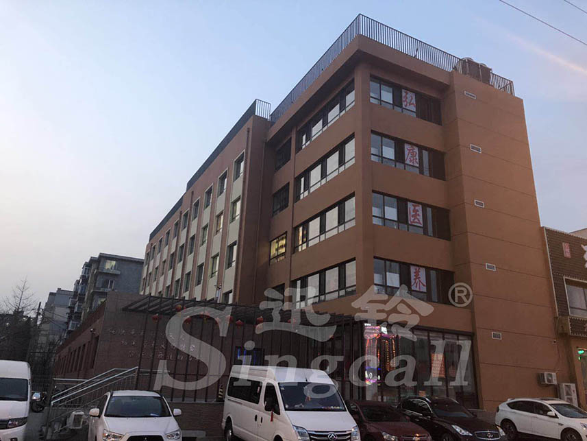 迅铃无线呼叫器,无线呼叫器,养老院呼叫器