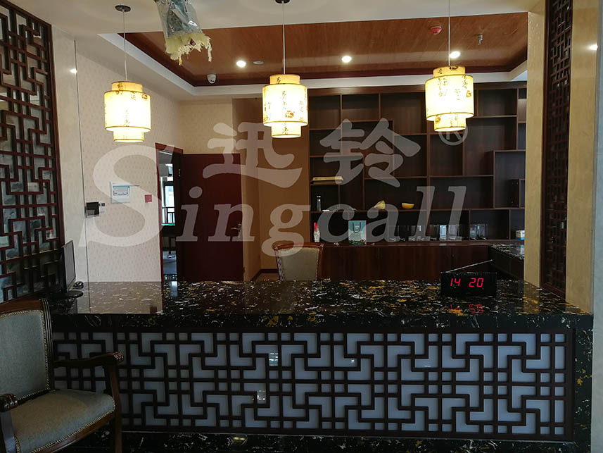 迅铃无线呼叫器,无线呼叫器,茶楼呼叫器