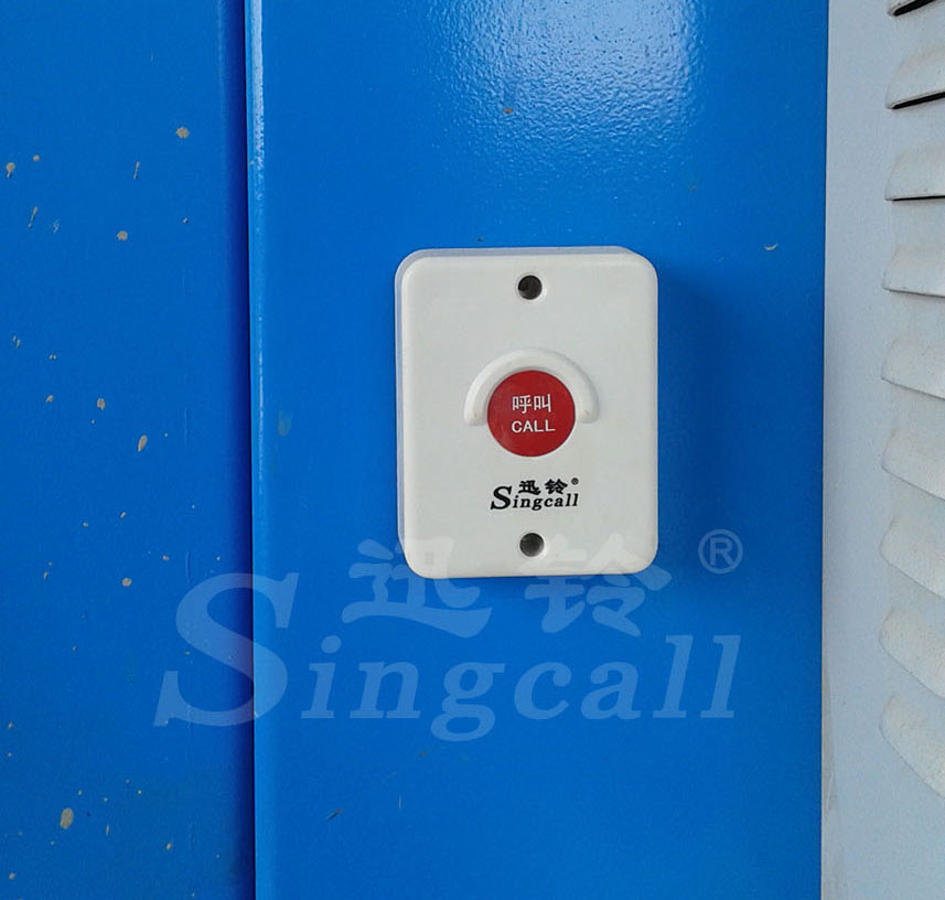 迅铃无线呼叫器,迅铃呼叫我,无线呼叫器