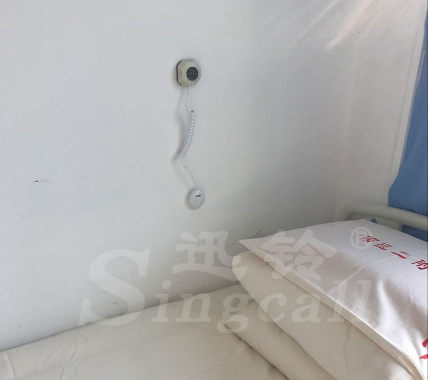 迅铃无线呼叫器,无线呼叫器,医院呼叫器