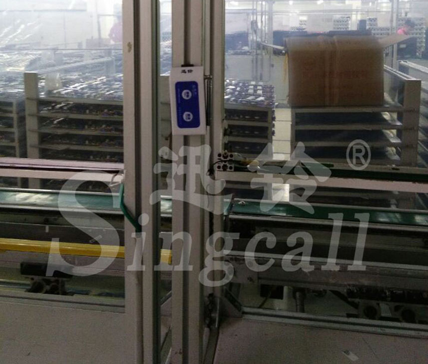 迅铃无线呼叫器,无线呼叫器,工厂呼叫器