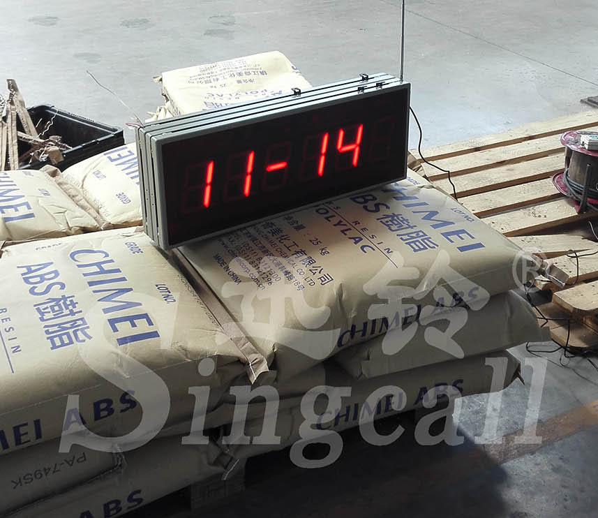 迅铃无线呼叫器,无线呼叫器,工厂呼叫器