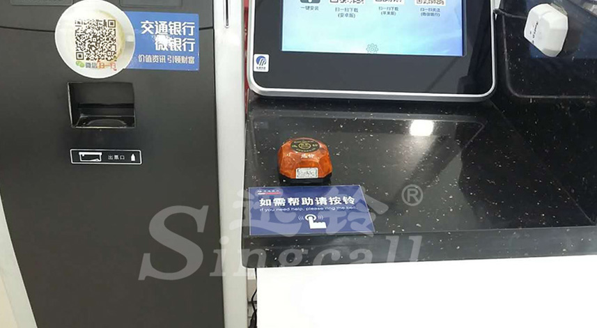 迅铃无线呼叫器,无线呼叫器,银行呼叫器