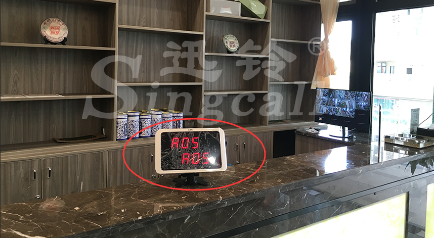 迅铃无线呼叫器,无线呼叫器,茶楼呼叫器