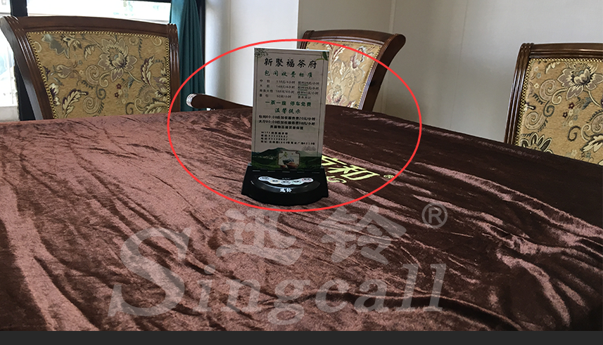 迅铃无线呼叫器,无线呼叫器,茶楼呼叫器