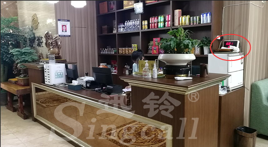 迅铃无线呼叫器,无线呼叫器,茶楼呼叫器