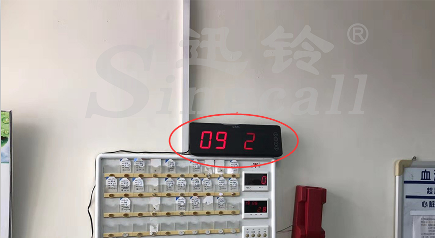 迅铃无线呼叫器,无线呼叫器,卫生间呼叫器