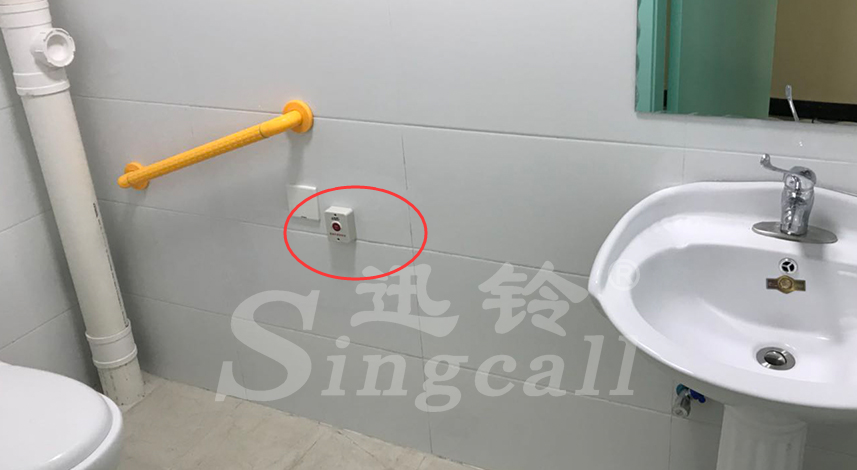 迅铃无线呼叫器,无线呼叫器,卫生间呼叫器