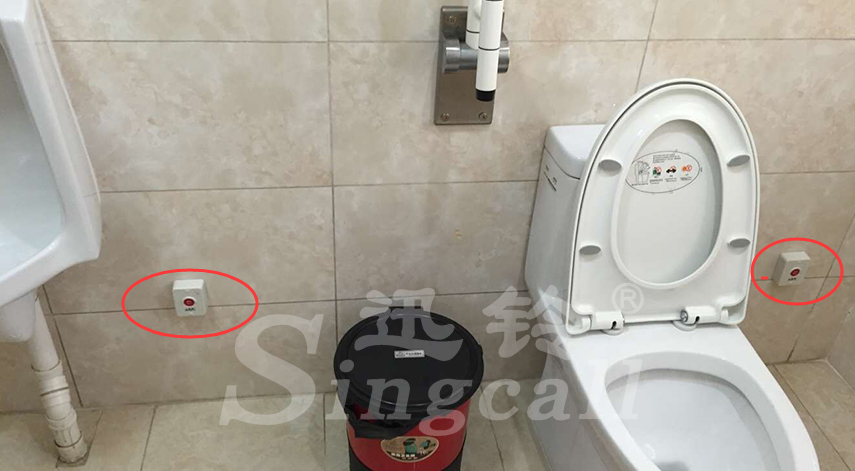 迅铃无线呼叫器,无线呼叫器,卫生间呼叫器