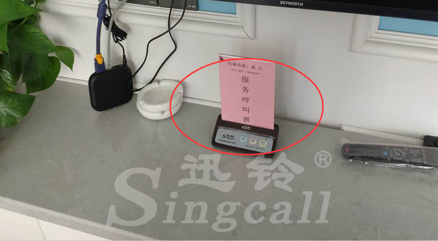 迅铃无线呼叫器,无线呼叫器,酒店呼叫器
