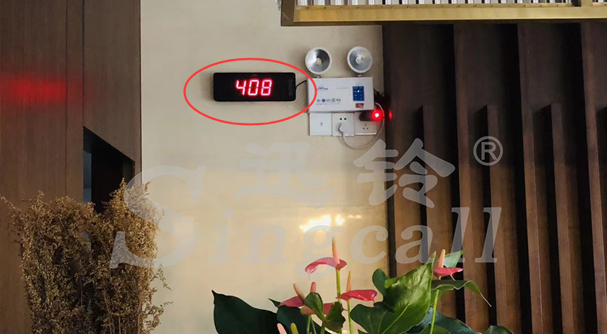 迅铃无线呼叫器,无线呼叫器,酒店呼叫器