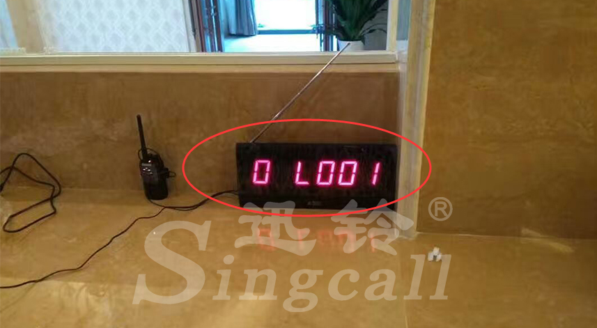 迅铃无线呼叫器,无线呼叫器,会所无线呼叫器