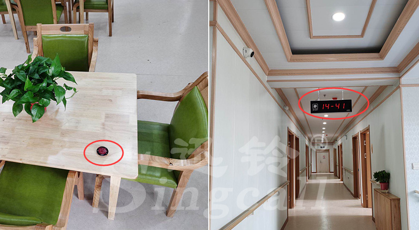 迅铃无线呼叫器,无线呼叫器,养老院呼叫器