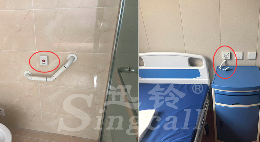 迅铃无线呼叫器,无线呼叫器,养老院呼叫器