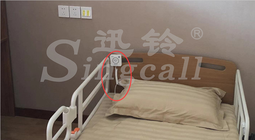 无线迅铃|养老院床头呼叫器 助推老龄事业发展