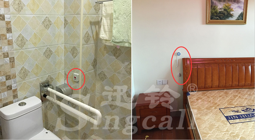 迅铃无线呼叫器,无线呼叫器,养老院呼叫器