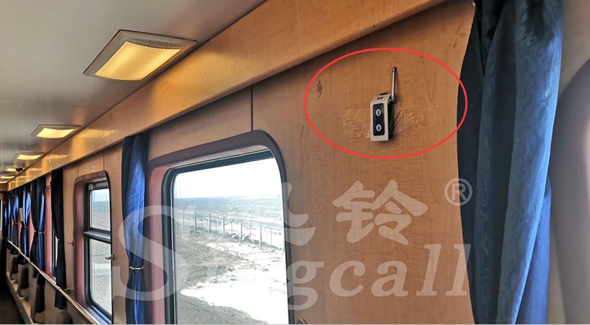 迅铃无线呼叫器,无线呼叫器,火车车厢呼叫器