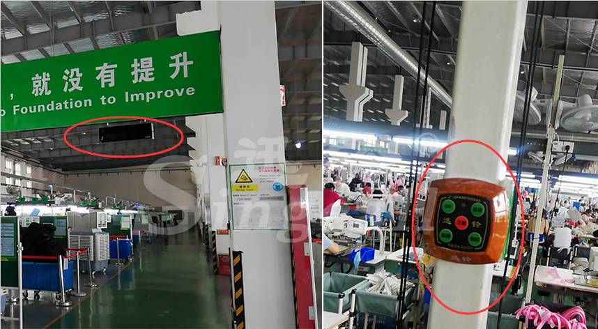 迅铃无线呼叫器,无线呼叫器,工厂定制呼叫器