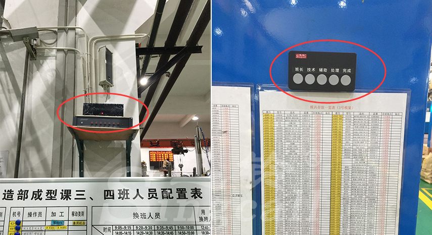 迅铃无线呼叫器,无线呼叫器,工厂定制呼叫器