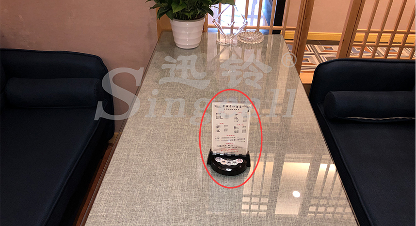 迅铃无线呼叫器,无线呼叫器,酒店呼叫器