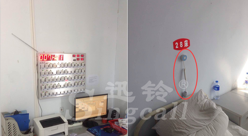 迅铃无线呼叫器,无线呼叫器,医院呼叫器