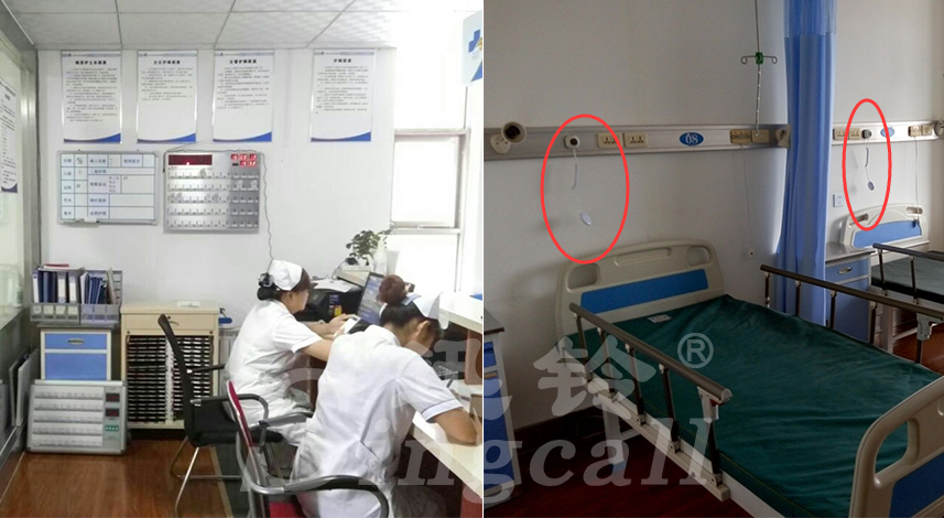 迅铃无线呼叫器,无线呼叫器,医院呼叫器