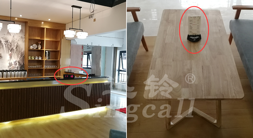 迅铃无线呼叫器,无线呼叫器,茶楼呼叫器