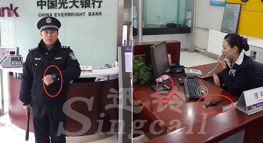 迅铃无线呼叫器,无线呼叫器,银行呼叫器