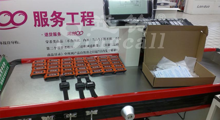 迅铃无线呼叫器,无线呼叫器,超市呼叫器