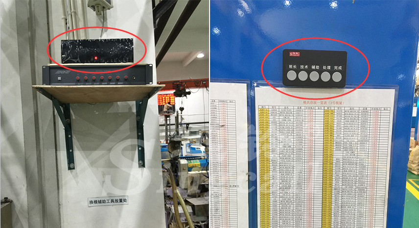 迅铃无线呼叫器,无线呼叫器,工厂呼叫器