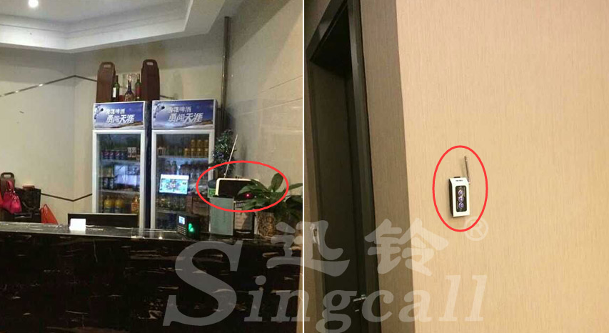 迅铃无线呼叫器,无线呼叫器,影院呼叫器