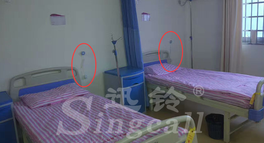 迅铃无线呼叫器,无线呼叫器,医院呼叫器