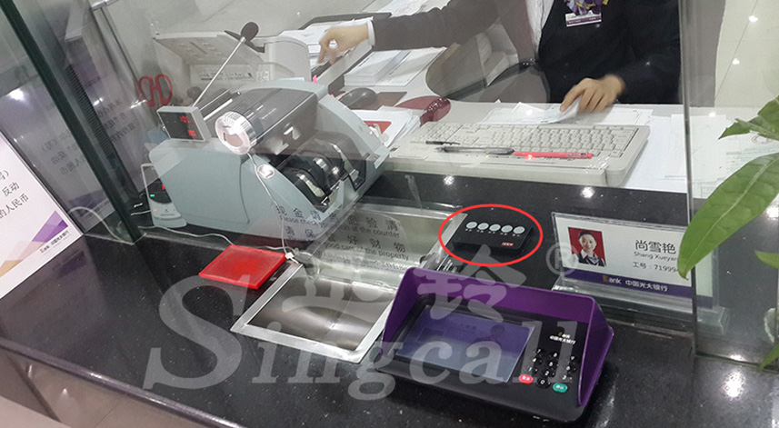 迅铃无线呼叫器,无线呼叫器,银行呼叫器