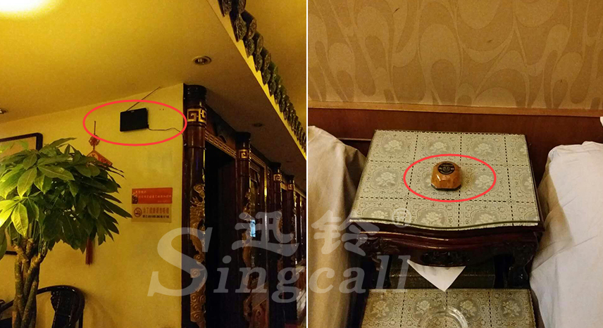 迅铃无线呼叫器,无线呼叫器,足浴呼叫器